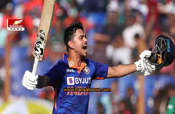 Ind Vs Ban 3rd ODI: ईशान किशन की तूफानी पारी में धुला बांग्लादेश, 1-2 से गंवाई सीरीज