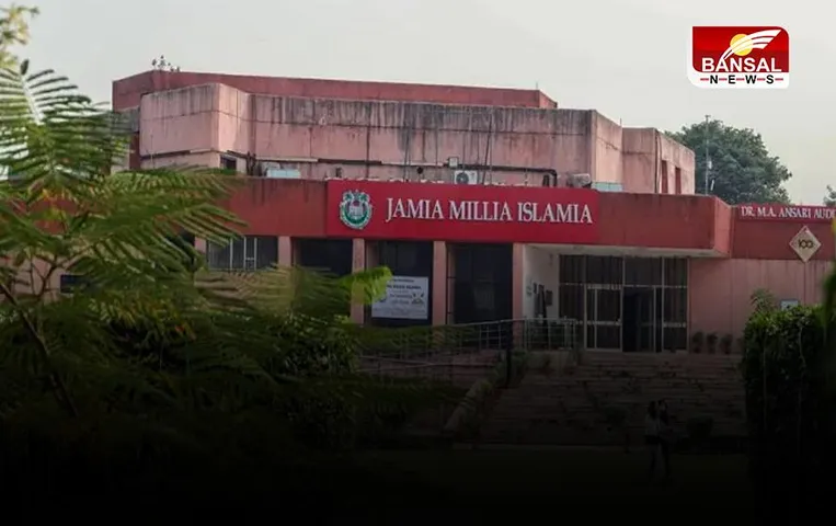 Jamia convocation 2023: जामिया मिलिया में 23 जुलाई को होगा दीक्षांत समारोह, उपराष्ट्रपति धनकड़ होंगे मुख्य अतिथि