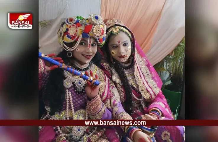 Janmashtami 2023: 6-7 सितंबर, दोनों दिन मनेंगी जन्माष्टमी, किसे कब मनाना चाहिए, क्या कहते हैं पंडित