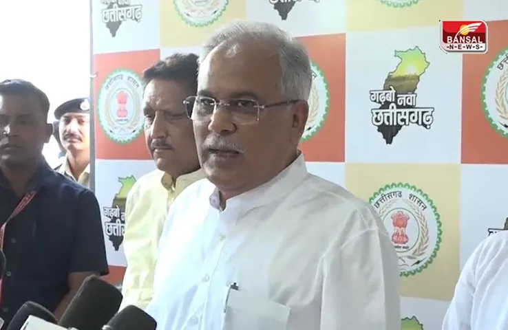 Jhiram Ghati: सीएम भूपेश बघेल ने NIA से मांगे 