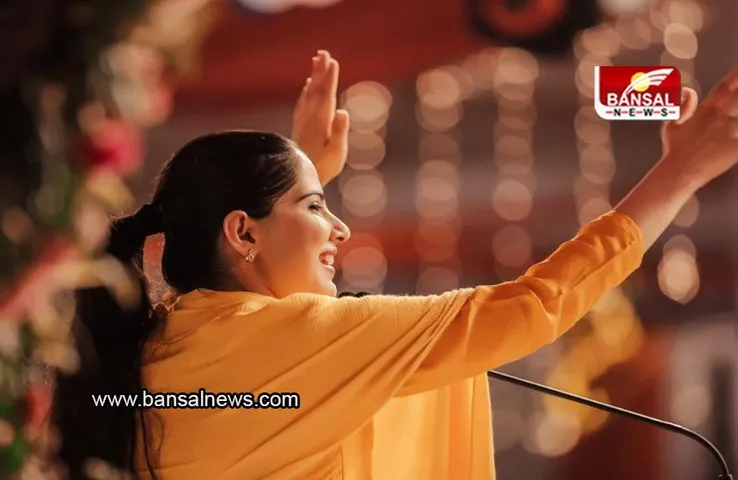 Bhopal: भोपाल में जया किशोरी की 'श्रीमद् भागवत कथा' की शुरूआत, सुनने उमड़ी हजारों की भीड़, बंसल न्यूज पर देखें लाईव