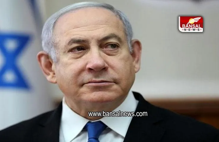 Israel Elections: इजराइल में नेतन्याहू की वापसी, पीएम मोदी ने दी बधाई