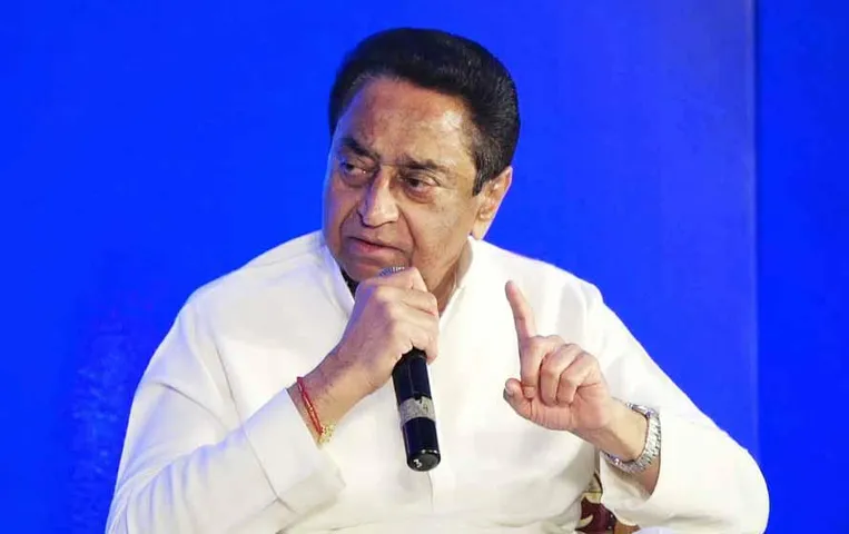 Kamal Nath: पीसीसी अध्यक्ष कमलनाथ का बड़ा बयान, MP की जनता को दिए 11 वचन, जानें इन 11 वचनों के बारे में
