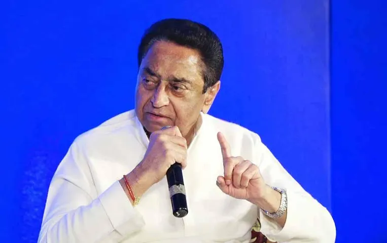 कमलनाथ ने मध्य प्रदेश में सूखे को देखते हुए शिवराज सरकार पर कसा तंज, जानें पूरी खबर