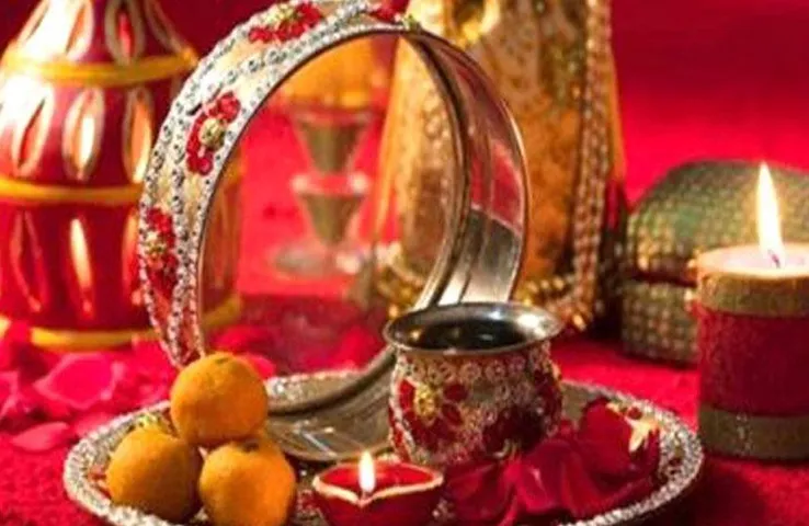 Karwa Chauth 2023: पहली बार रख रही हैं करवा चौथ का व्रत? तो नोट कर लें पूजा सामग्री की पूरी लिस्ट, रह न जाए अधूरा