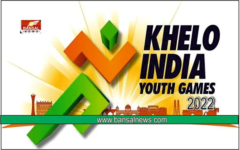 मध्यप्रदेश में 