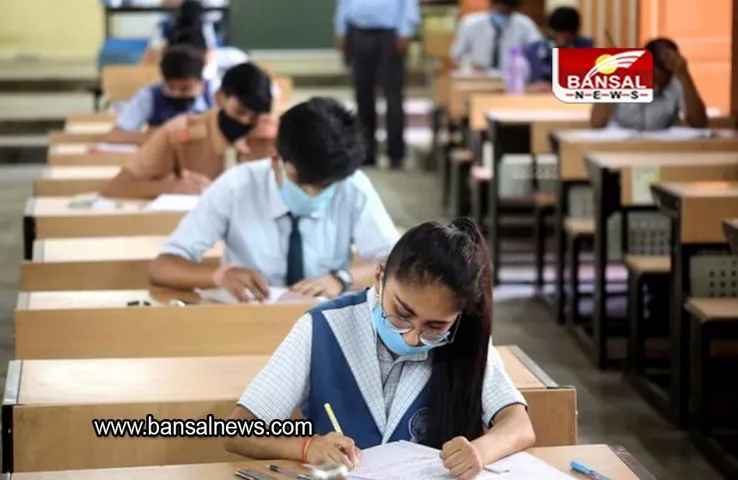 Literacy Rates: इस राज्य में कम पढ़े लिखे लोग, जानिए कौन सा राज्य बना टॉपर