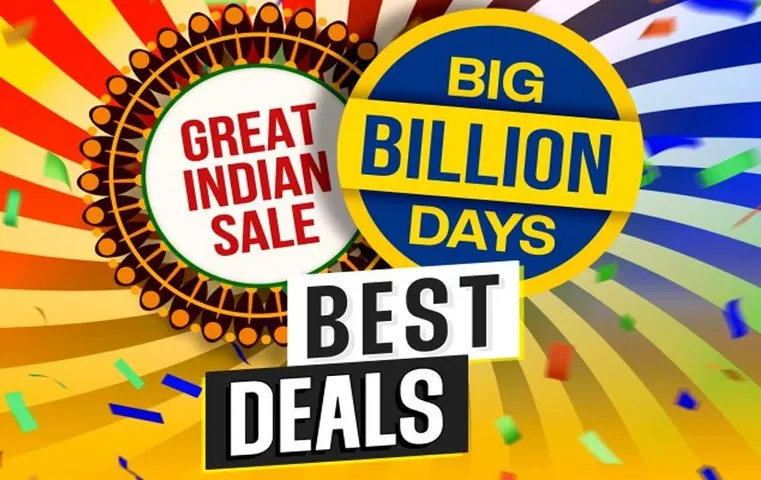 Last Day Of Sale: आज है Amazon और Flipkart सेल का आखिरी दिन, लूट सको तो लूट लो, यह मौका फिर कभी नहीं मिलेगा