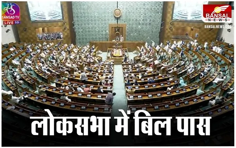 Parliament Winter Session: अब संसद में कश्मीर पंडितों और PoK विस्थापितों के लिए रिजर्व रहेगी सीट, ये बिल हुआ पेश