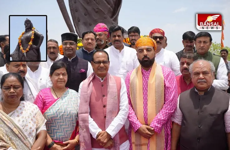 MP News: CM शिवराज की बड़ी घोषणा, भोपाल में बनेगा 
