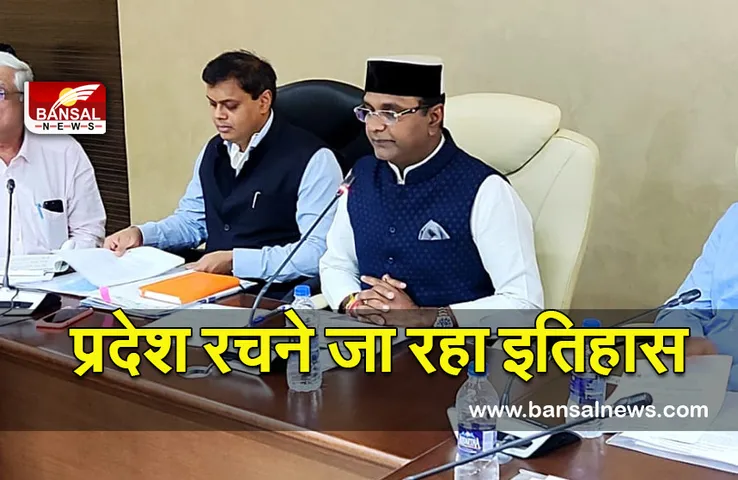 MBBS Study IN Hindi : पायलट प्रोजेक्ट के तौर पर हिन्दी में MBBS की पढ़ाई होगी शुरू