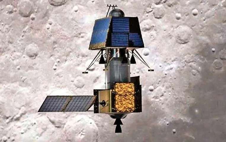 Chandrayaan-3 : जल्द ही ISRO लॉन्च करेगा अपना अगला मून मिशन चंद्रयान-3
