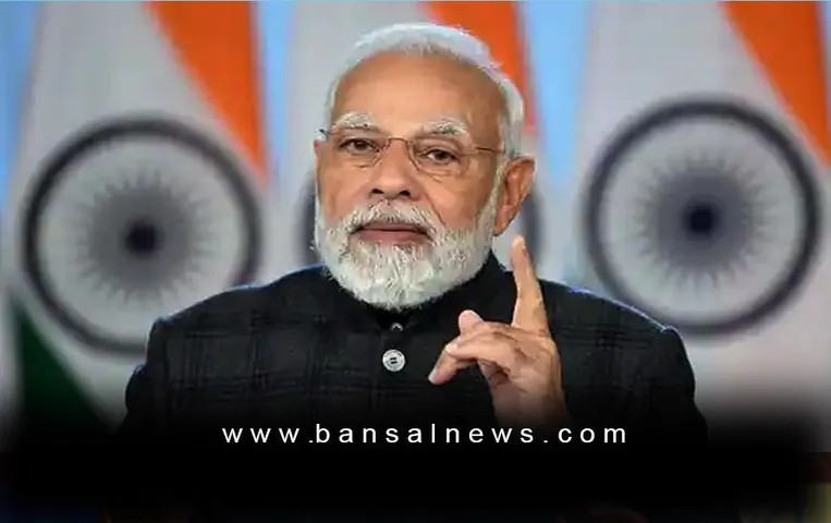 भाजपा सरकार द्वारा पेश हर बजट में गरीबों के हित को प्राथमिकता दी गई : प्रधानमंत्री मोदी