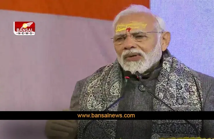 Uttarakhand: प्रधानमंत्री ने बताया किस वजह से अपनी संस्कृति को लेकर हीन भावना थी