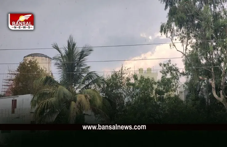 MP Weather: कल से MP में दिखेगा भीषण चक्रवाती तूफान का असर, इन जिलों में बारिश के आसार