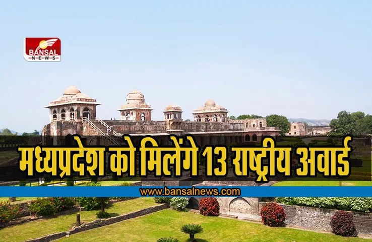 राष्ट्रपति द्रौपदी मुर्मू के हाथों मिलेगा इंदौर को स्वच्छता सम्मान