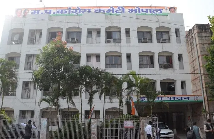 MP News: CM Shivraj की सद्बुद्धि के लिए आज कांग्रेस कराएगी हनुमान चालीसा का पाठ