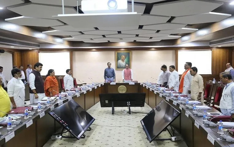 Shivraj Cabinet Dicision: MP में ट्रांसफर से हटी रोक, 15 जून होंगे स्थानांतरण, 12 वीं टॉपर्स को मिलेगी ई-स्कूटी