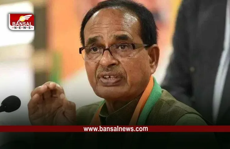 MP News: आज बुदनी दौरे पर जाएंगे सीएम, नरसिंहपुर में मोनू पटेल को देंगे श्रृद्धांजलि