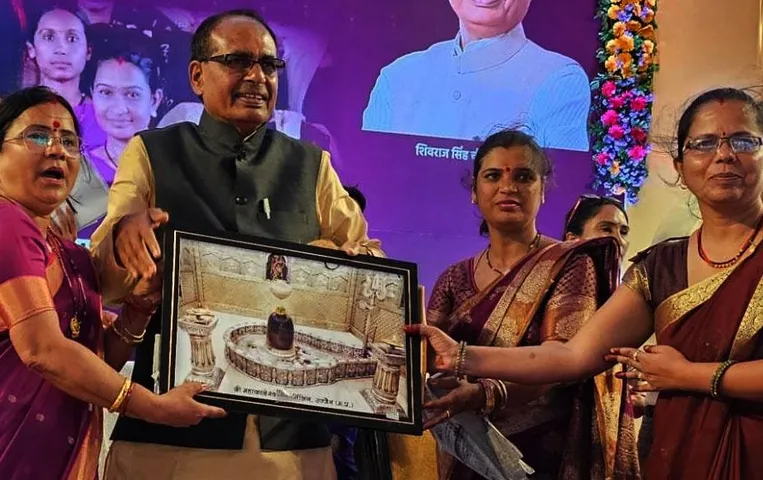 MP Asha Usha Honorarium Hike: मध्य प्रदेश की आशा, उषा बहनों का मानदेय बढ़ाया, सीएम शिवराज सिंह चौहान ने की कई घोषणाएं