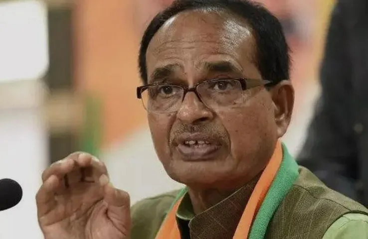 MP Election 2023: 13-14 जून को दिल्ली में BJP की बड़ी बैठक, आज CM शिवराज करेंगे राज्यपाल से मुलाकात