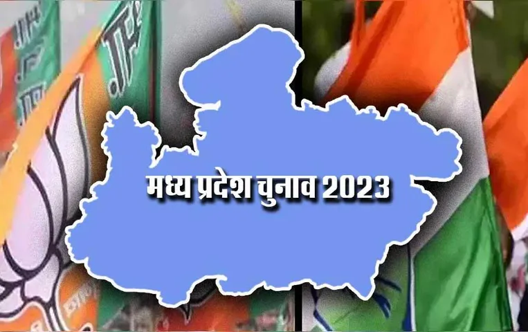 MP Elections 2023: ज्योतिरादित्य सिंधिया के चुनाव लड़ने पर सस्पेंस हुआ खत्म, नहीं लड़ने की खबरों का किया खंडन