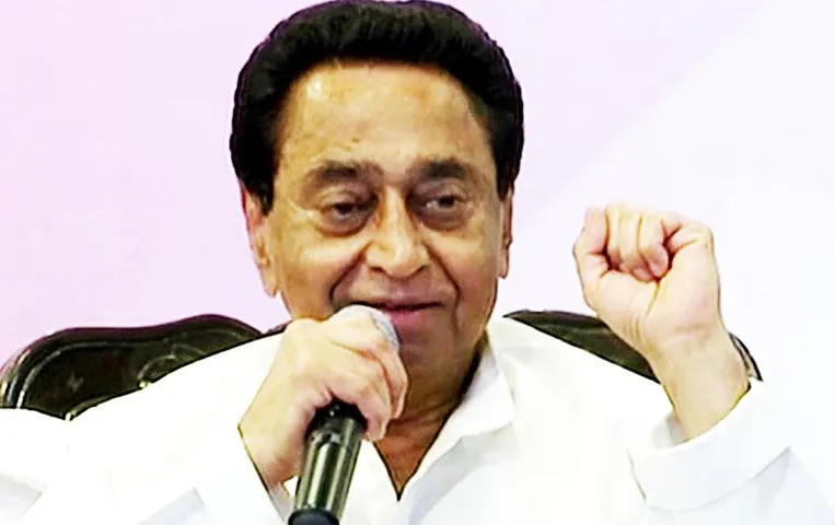 MP Elections 2023: चुनाव से पहले कमलनाथ का एक और बड़ा वादा, मध्य प्रदेश में लागू होगा पंचायत राज
