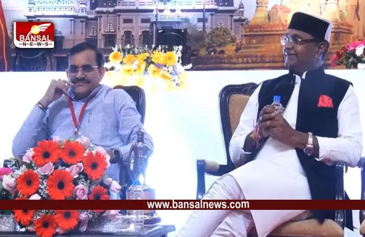 MP Digital Hindu Conclave : डिजिटल हिंदू कॉनक्लेव का आयोजन, विभिन्न विषयों पर बीजेपी नेता कर रहे चर्चा