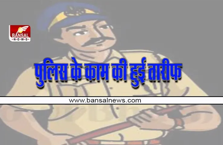 mp police news: बच्चे ने की थाने में रहने की जिद
