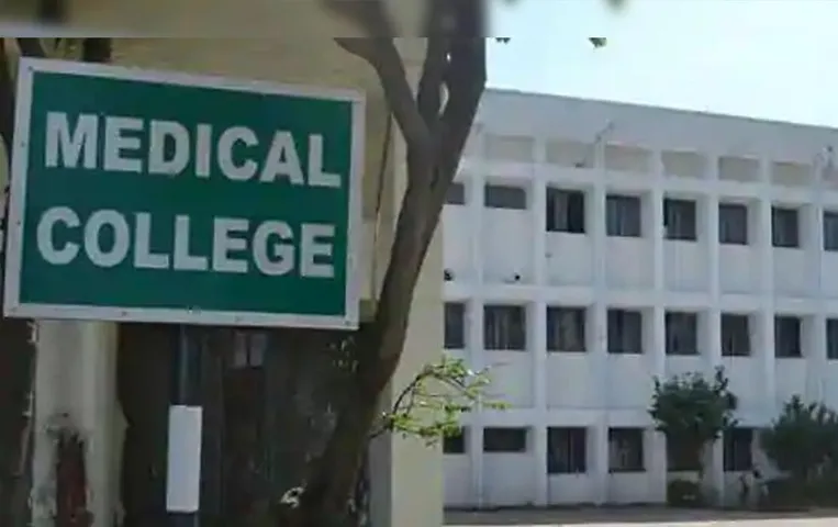 MP Elections 2023: चुनाव तारीखों के ऐलान से पहले 3 जिलों को सौग़ात, इन जिलों को मिलेंगे मेडिकल कॉलेज