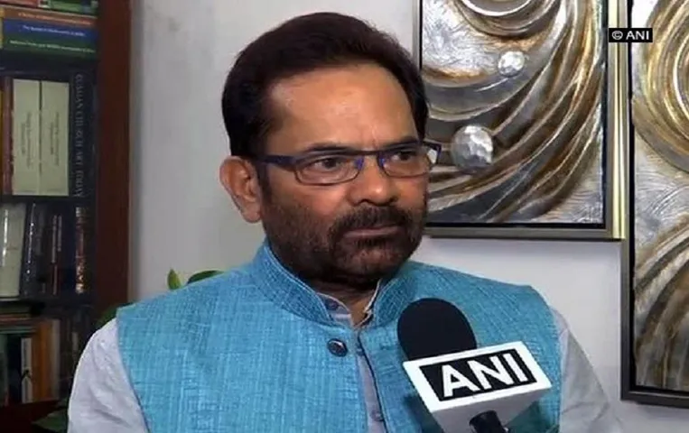 Naqvi on hijab row: भारत में हिजाब पहनने पर कोई प्रतिबंध नहीं हैं: नकवी