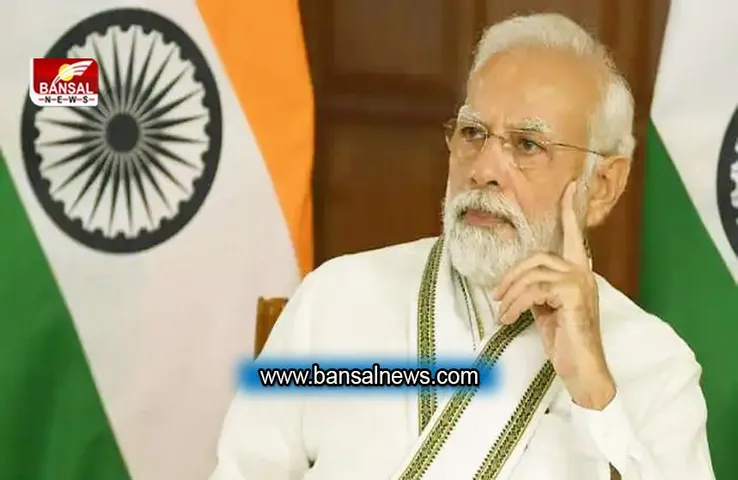 भारत का इतिहास वीरता का रहा है लेकिन इसे जानबूझकर दबा दिया गया: मोदी