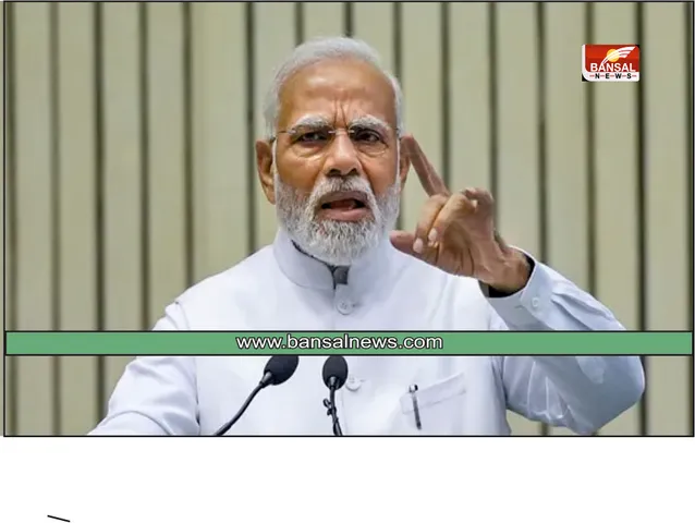 मुफ्त में बिजली पाने की बजाय इससे आय अर्जित करने का समय : मोदी