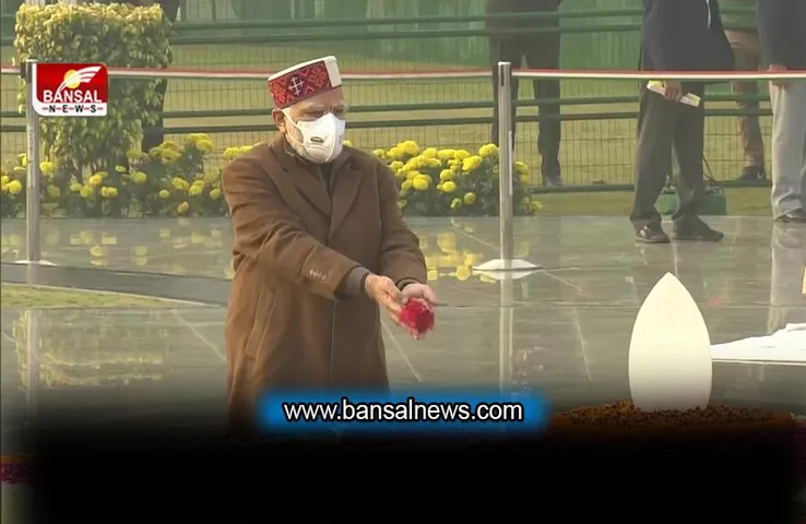 अटल जयंती: राष्ट्रपति-प्रधानमंत्री मोदी ने 'सदैव अटल' पहुंच दी श्रद्धांजलि, गृहमंत्री-उपराष्ट्रपति भी रहे मौजूद