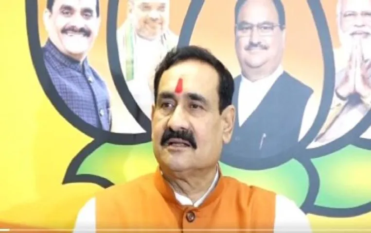 Jabalpur News: जबलपुर में पकड़े गए आतंकियों को लेकर नरोत्तम मिश्रा का बड़ा बयान, क्या कहा सुनें