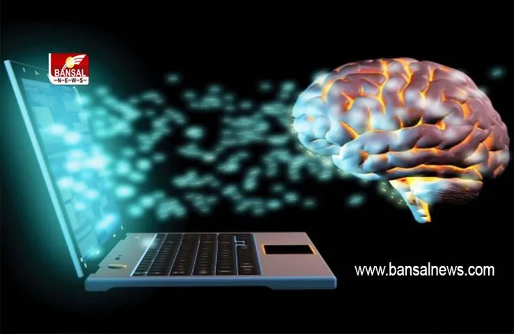 Neo-Naumena: भावनाओं को पढ़ने की तकनीक मस्तिष्क विज्ञान के क्षेत्र में पहला कदम,जानें इसके बार में
