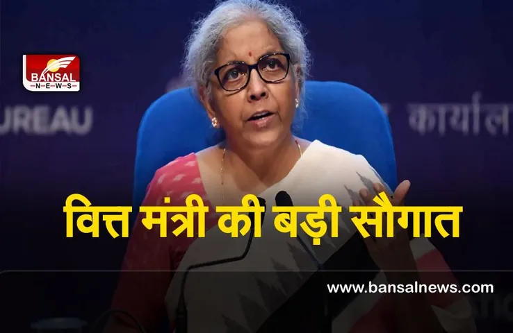 Vande Bharat Train : वित्त मंत्री ने लिया बड़ा फैसला ,बढ़ने वाली है वंदे भारत ट्रेन की संख्या