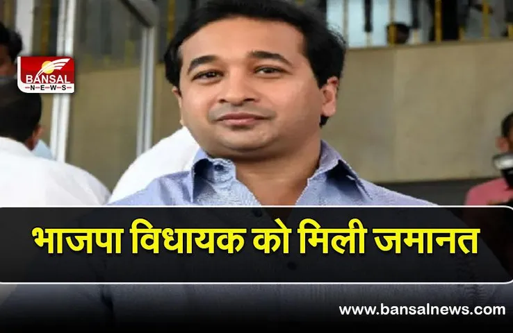 Nitesh Rane: जब विधायक ने आदित्य ठाकरे को देख कर निकाली थी म्याऊं-म्याऊं की आवाज