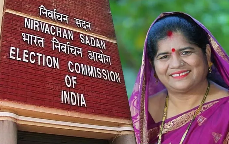 MP Election 2023: इमरती देवी समेत 21 प्रत्याशियों को चुनाव आयोग ने थमाया नोटिस, ये है कारण