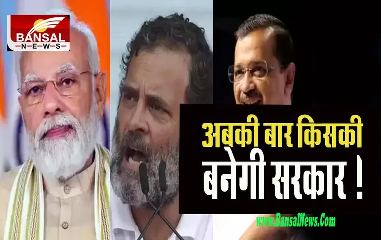 Gujarat Assembly Election 2022:  पहले चरण में ये उम्मीदवार दिखाएंगे 10 का दम ! जलवा बरकरार रख पाएगी भाजपा