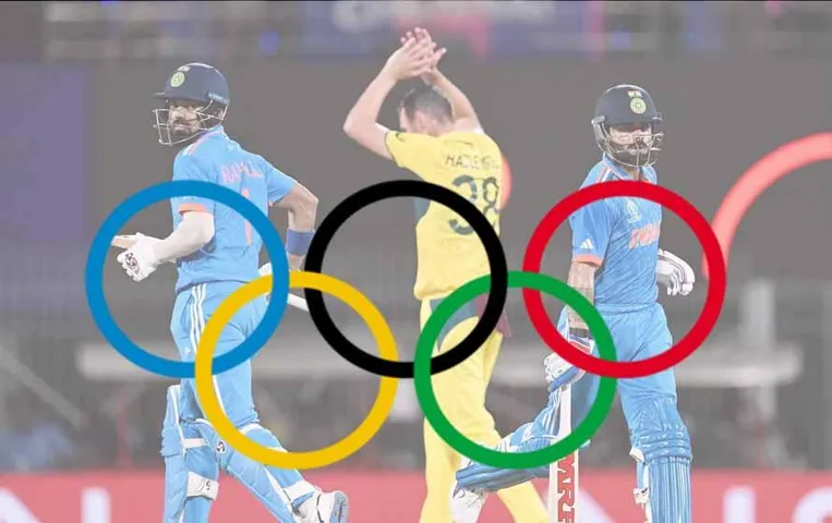 Olympics 2028: लॉस एंजेलिस ओलंपिक 2028 में क्रिकेट की होगी वापसी! जानें पूरी खबर