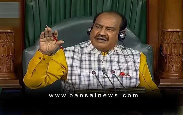 भारत हमेशा भूटान का एक विश्वसनीय मित्र रहेगा : बिरला