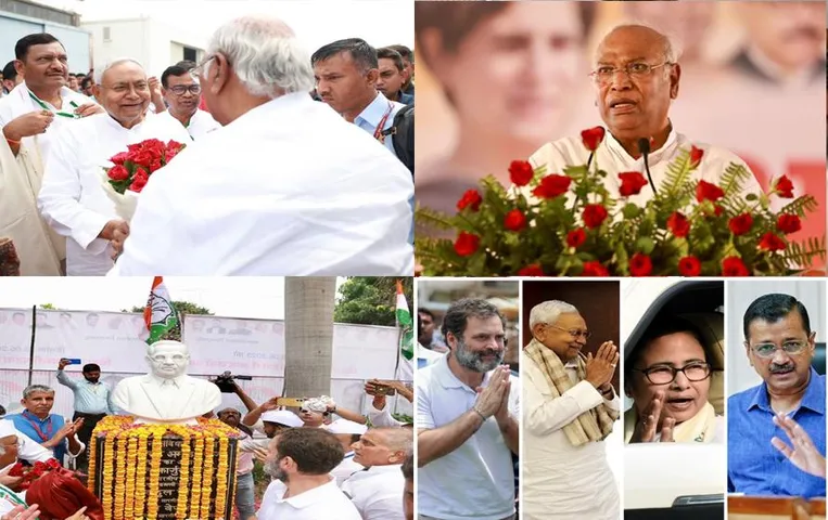 Patna Oppistion Meeting: विपक्षी दलों की बैठक में ‘मिशन 2024’ के लिए साझा रणनीति पर मंथन