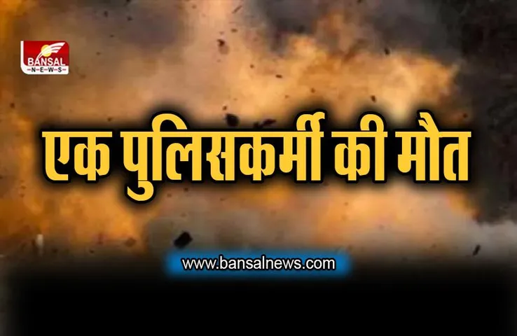 Pakistan Islamabad Blast: आतंकवाद की आग में खुद जला पाक,इस्लामाबाद में पुलिस चेकिंग के दौरान कार सवार ने खुद को उड़ाया , कई घायल