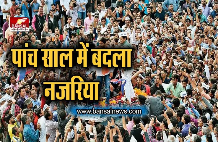 Gujarat Election 2022: 2017 में भाजपा से दूर रहे पाटीदारों ने 2022 में किया समर्थन