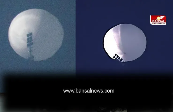 अमेरिका में एक और मंडराता दिखा चीन का जासूसी गुब्बारा...: पेंटागन, राजनैतिक हलचल तेज़