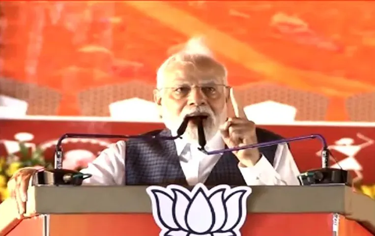 PM Modi Bilaspur Visit: 'अब नहीं सहेंगे, बदल के रहेंगे'...बिलासपुर में विपक्ष पर जमकर बरसे पीएम, कही ये बातें