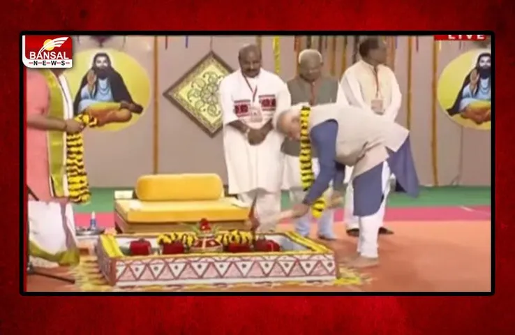 PM Modi Sagar Visit: पीएम मोदी ने कहा मंदिर बनने के बाद लोकर्पण करने फिर से आऊंगा