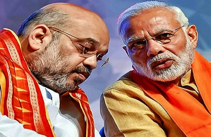 CG Elections 2023: क्या छग में फिर होगा बीजेपी के केंद्रीय नेतृत्व का दौरा, पीएम मोदी और अमित शाह आएंगे!