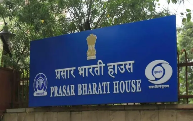 डीडी न्यूज दिल्ली में कैमरा कंट्रोल यूनिट ऑपरेटर के पद पर निकली भर्ती, जानें आयु सीमा और वेतन